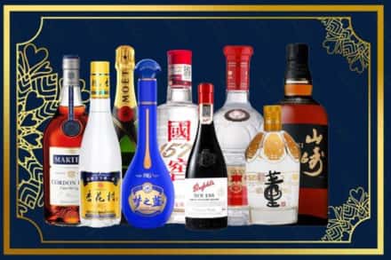甘孜州巴塘烟酒回收