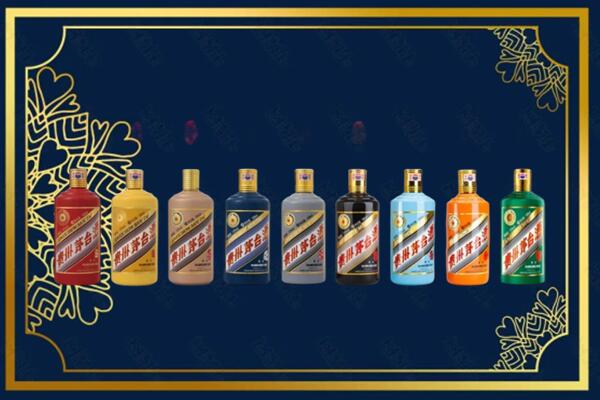 甘孜州巴塘回收生肖茅台酒