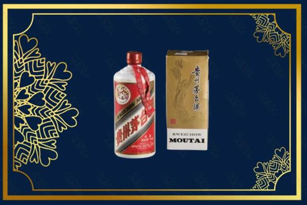 甘孜州巴塘回收巽风茅台酒